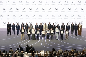 Zayed Sustainability Prize opens submissions for 2024 cycle