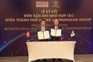 Trungnam Group and Daegu city sign comprehensive cooperation agreement