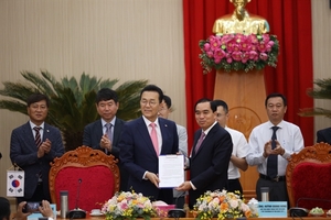Korean district eyes co-operation with Phu Quoc