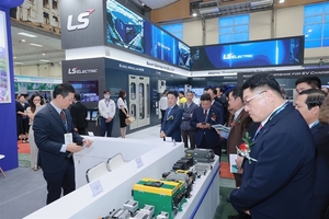 Ha Noi hosts Electric Energy Show 2023