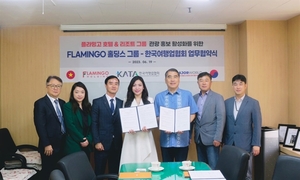 Flamingo Group ties up with South Korean tourism partners