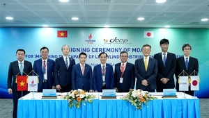 PV GAS cooperates with JCCP Japan on the LPG distribution system