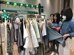 Exhibition on innovative fabrics opens in HCM City