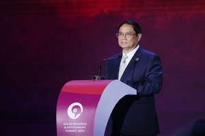 ASEAN businesses urged to further promote cooperation