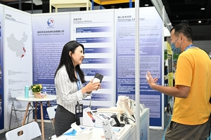 Việt Nam’s first-ever Intelligent Technology Exhibition takes place in HCM City