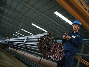 Pomina Steel suspends selling shares to strategic Japanese investor