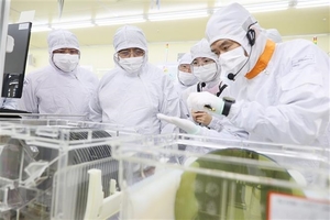 Việt Nam poised for semiconductor investment boom: MPI