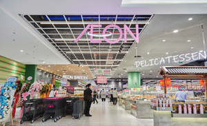 AEON Vietnam expands retail formats, opens new stores throughout 2024