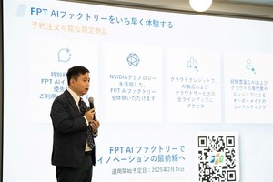 FPT launches AI factory in Japan