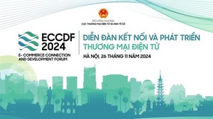 E-commerce connection and development forum opens this month