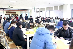 Firms in Bắc Giang plan to recruit some 100,000 labourers in 2024