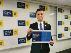 CPA Australia: Nearly seven in ten Hong Kong small businesses expect growth amid cybersecurity threats