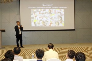 Conference for career guidance in AI, semiconductors held in HCM City