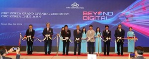 Việt Nam’s tech giant launches office in South Korea