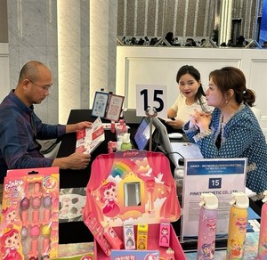 Korean companies to showcase cutting-edge products at a trade event on June 12