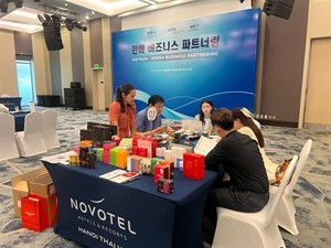 Business partnering strengthens South Korea-Việt Nam trade cooperation in cutting-edge products