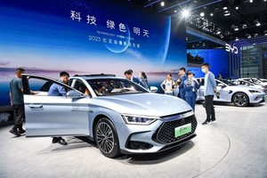 VN’s automobile market will see a big influx of Chinese car brands