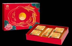 Mondelez Kinh Đô Vietnam unveils mooncakes featuring 70 unique flavours