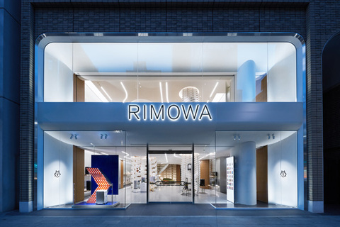 RIMOWA Celebrates Its Tokyo Flagship 